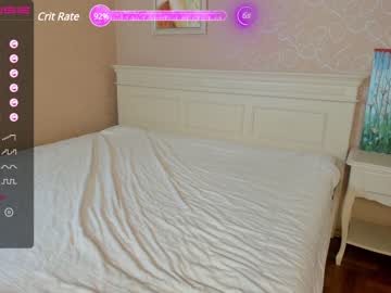 latina cam girl emelianae image #3659461