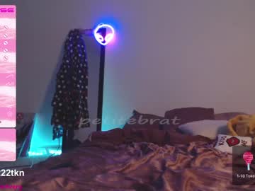 latina cam girl petitebrat image #2747470