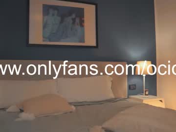 latina cam girl ocicat image #2828835