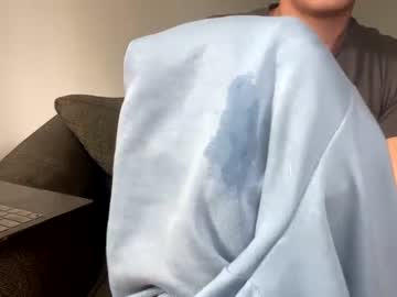 latina cam man deeyungguy image #3089400