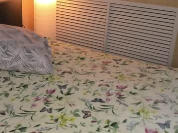 latina cam girl danabananna image #2073820