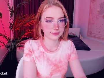 latina cam girl pocketrocket_ image #355986