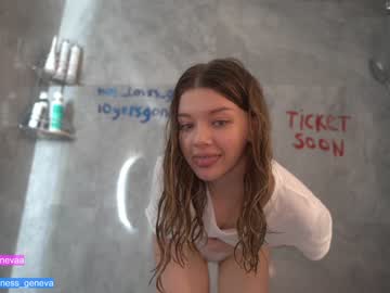 latina cam girl coyness_geneva image #2731159