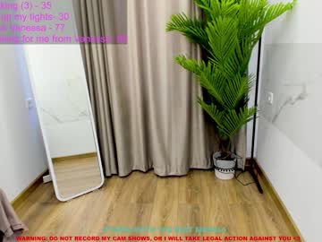 latina cam girl irene_coy image #1312873