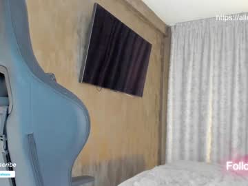 latina cam girl aliessia image #1463007