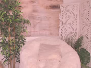 latina cam girl yourmidnightcoffee image #1965120