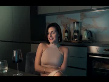 latina cam girl cinepassion image #362606