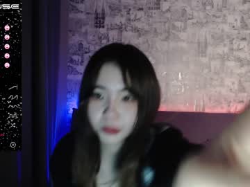 latina cam girl miuki_taiyo image #955197