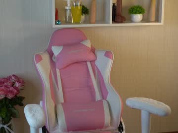 latina cam girl rosyemily image #4138303