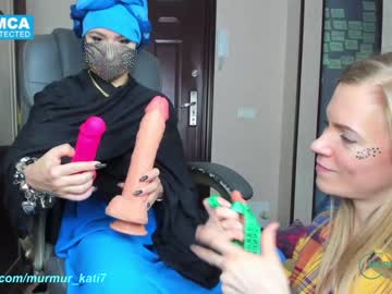 latina cam girl murmur_kati image #605054