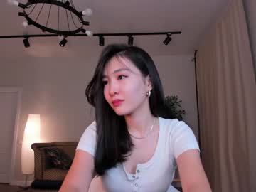 latina cam girl natsumiito image #3873905