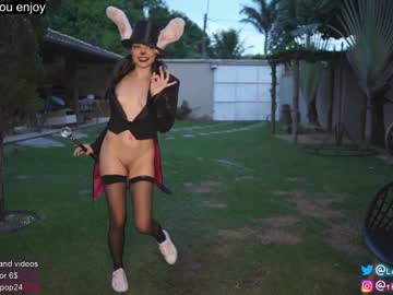 latina cam girl loollypop24 image #2727242
