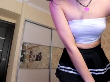 latina cam girl akino_17 image #792001