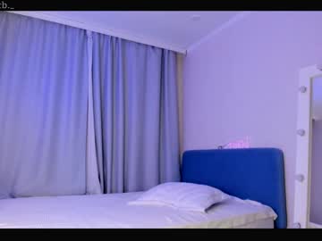 latina cam girl emilybatee image #3754127