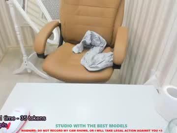 latina cam girl rosalie_coy image #1080045