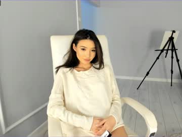 latina cam girl nami_g image #3931572