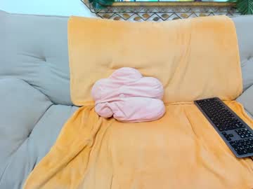 latina cam girl deea_lexa image #4519216