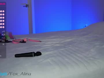latina cam girl fox_alina image #2300404
