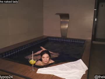 latina cam girl loollypop24 image #3280470