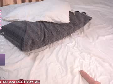 latina cam girl islandladies image #3355455