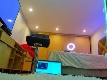 latina cam girl dianac1998 image #1286761