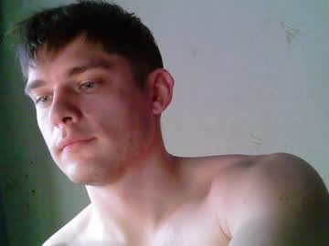latina cam man jon3983 image #3991741