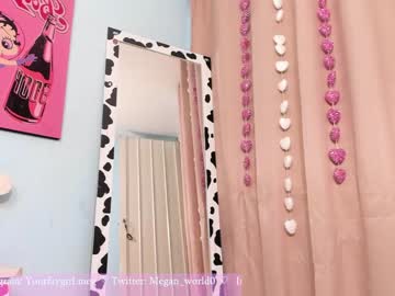 latina cam girl megan_world image #912303