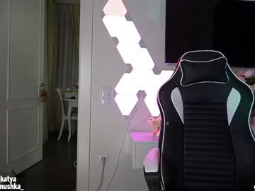 latina cam girl sweety_rinushka_ image #237398