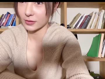 latina cam girl galantini image #4241513