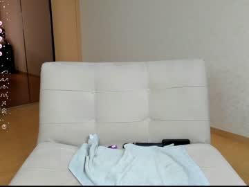 latina cam girl ino_lee image #3474726