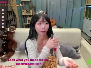 latina cam girl luna_liu520 image #978699