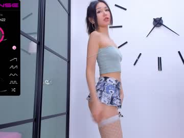 latina cam girl chan_lia image #638697