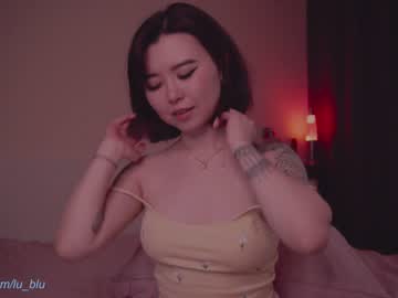 latina cam girl lu_blu image #39984