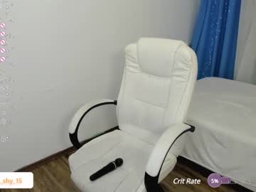 latina cam girl emmika_ image #4341864