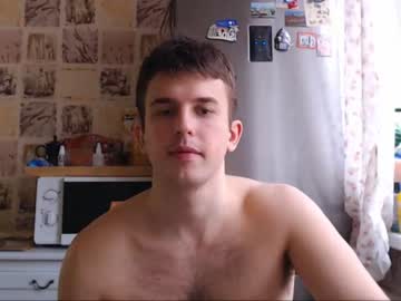 latina cam man christian_baker image #220944
