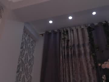 latina cam girl arian_fox image #1205765