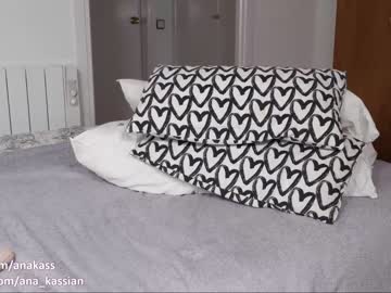 latina cam girl bunnyblondy image #830360