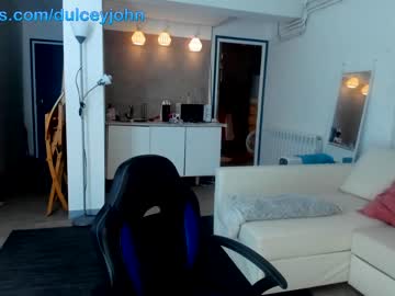 latina cam girl dulceyjohn image #3037444