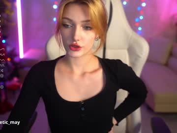 latina cam couple kira0541 image #3953959