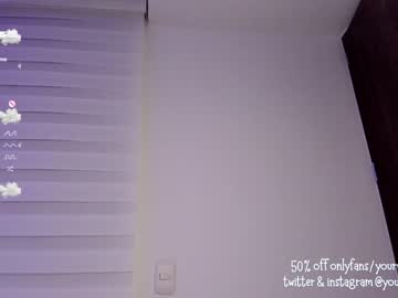 latina cam girl yourweirdbaby image #2491390