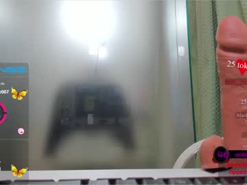 latina cam girl anyarayne image #1930098