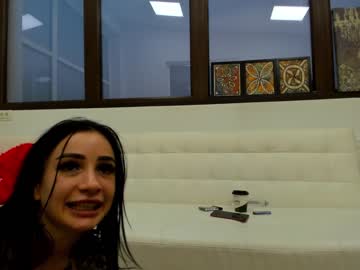 latina cam girl kathy_baby image #2665898