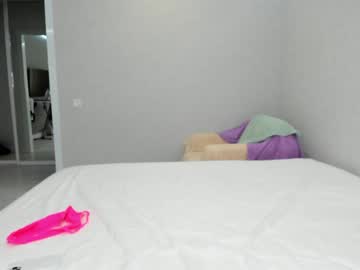 latina cam girl yana_squrel_22 image #2992482