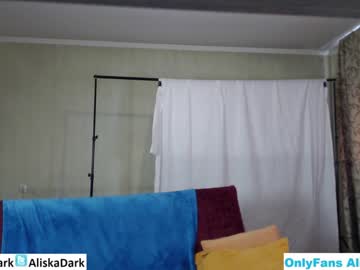 latina cam girl aliska_dark image #87059