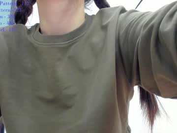 latina cam girl chan_lia image #260338