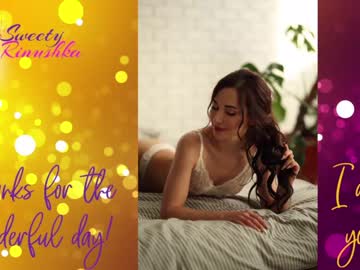 latina cam girl sweety_rinushka_ image #1941439