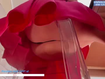 latina cam girl wh4thefuck image #566897