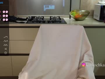latina cam girl vasillisa image #4170980