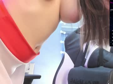latina cam girl k_kimikooo image #1024455