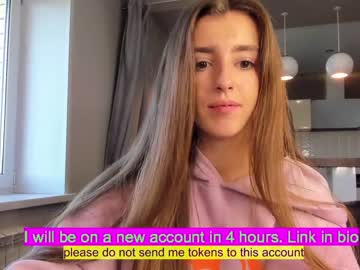 latina cam girl coy_amina image #1609562